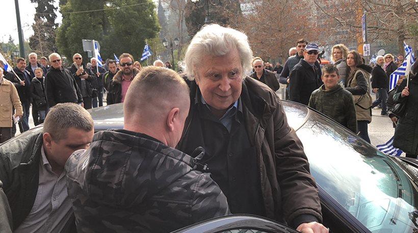 θεο