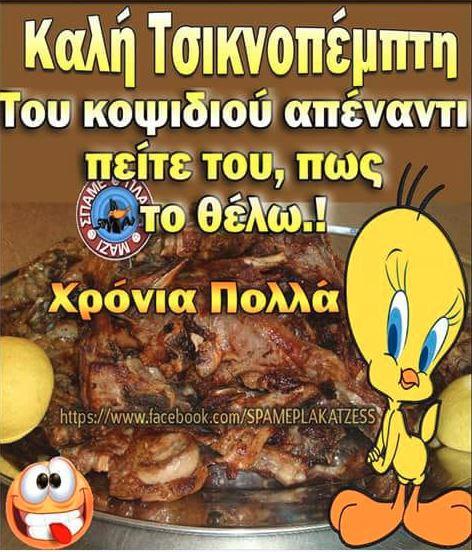 κκ