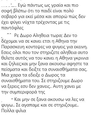 α