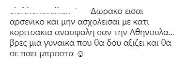 α