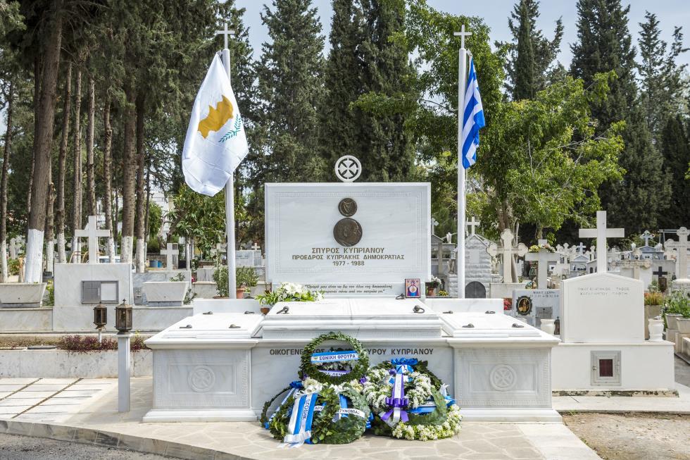 ΛΕΜΕΣΟΣ - ΜΝΗΜΟΣΥΝΟ ΠΡΩΗΝ ΠΡΟΕΔΡΟΥ ΚΥΠΡΙΑΚΗΣ ΔΗΜΟΚΡΑΤΙΑΣ ΣΠΥΡΟΥ ΚΥΠΡΙΑΝΟΥ