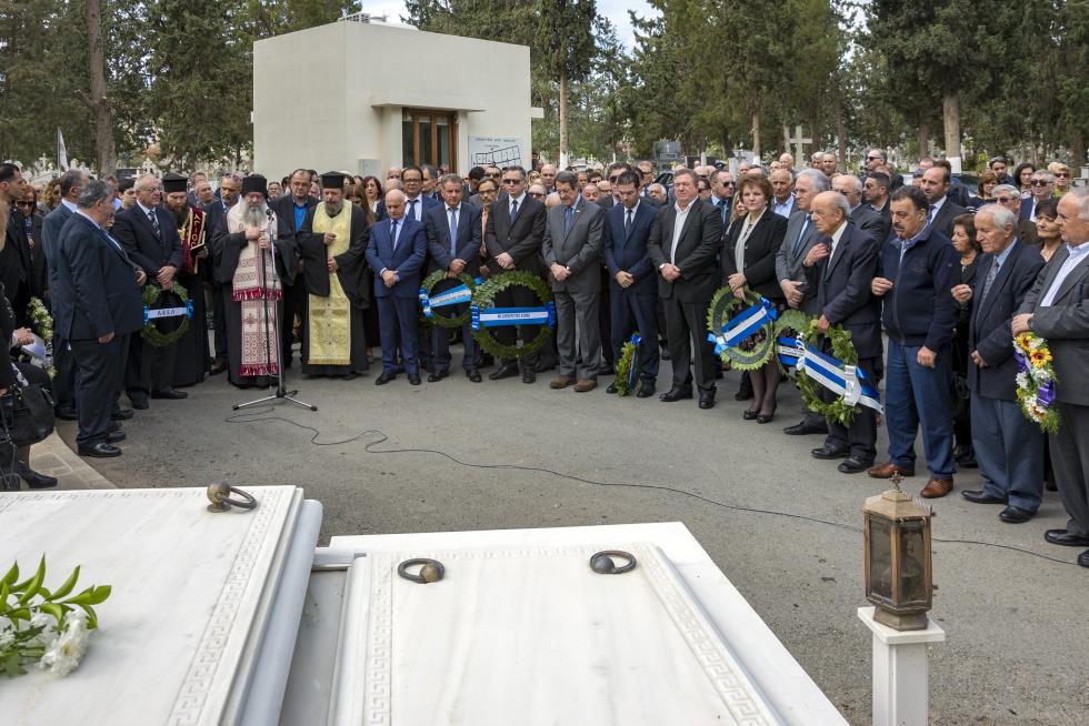 ΛΕΜΕΣΟΣ - ΜΝΗΜΟΣΥΝΟ ΠΡΩΗΝ ΠΡΟΕΔΡΟΥ ΚΥΠΡΙΑΚΗΣ ΔΗΜΟΚΡΑΤΙΑΣ ΣΠΥΡΟΥ ΚΥΠΡΙΑΝΟΥ