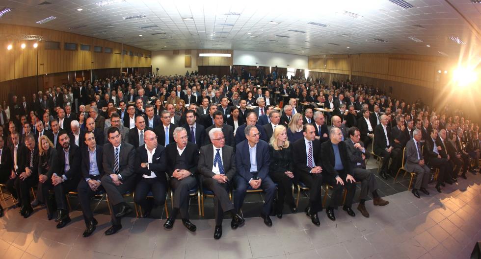 Συνέδριο ΔΗΣΥ 2