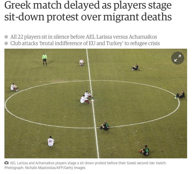 ΔΙΑΜΑΡΤΥΡΙΑ ΠΟΔΟΣΦΑΙΡΙΣΤΕΣ 2