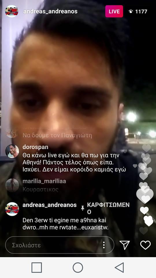 a