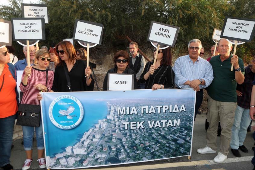 ΕΝΩΜΕΝΟΙ