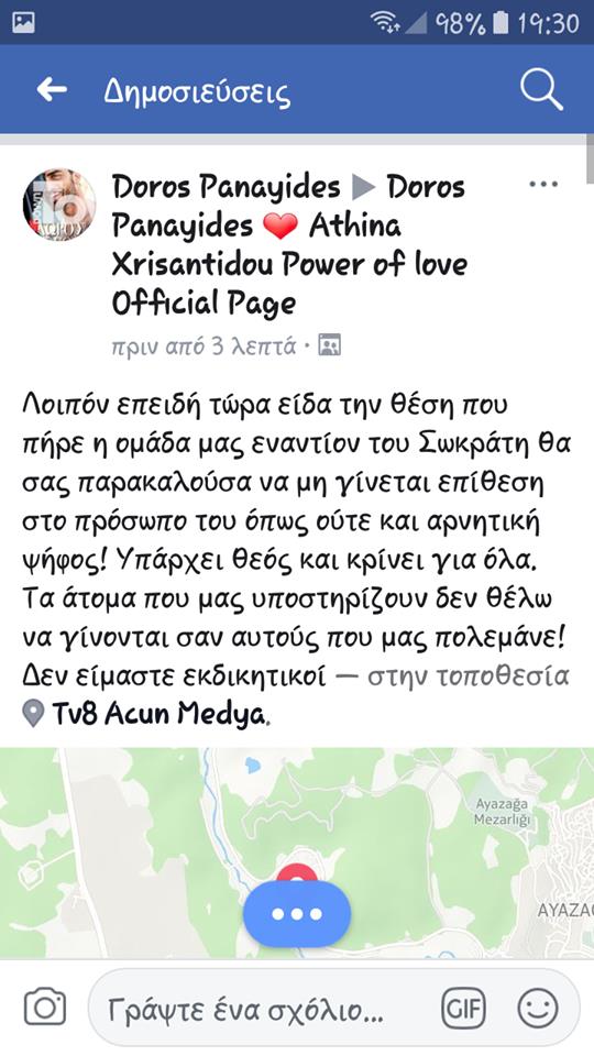ααα