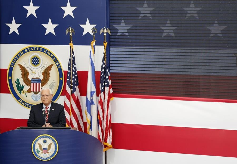 Opening ceremony of US embassy in Jerusalem