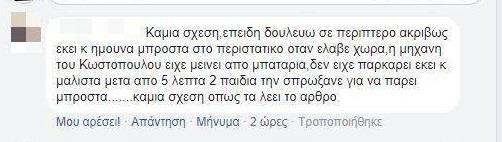 ν