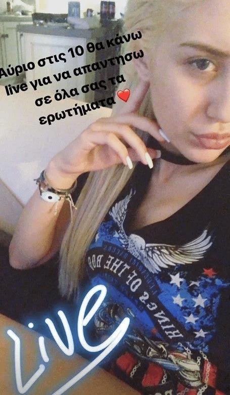 γγγ