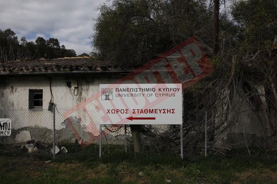 ΕΦ