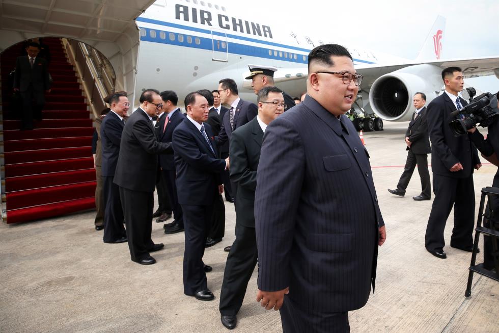 US North Korea Summit in Singapore