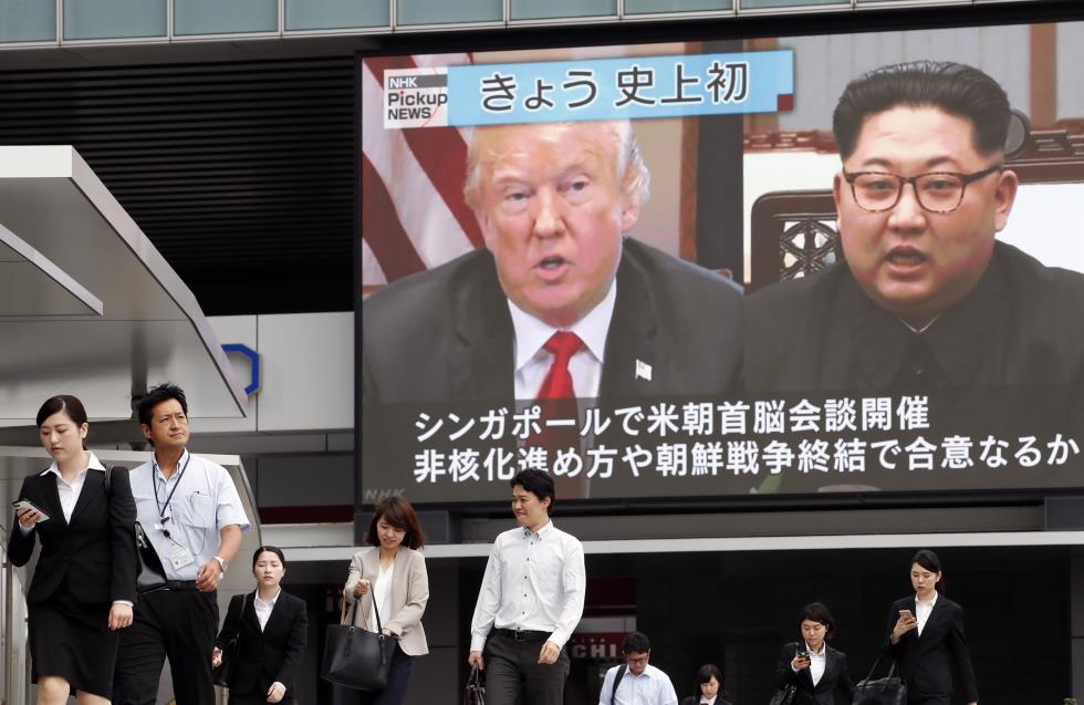 US North Korea Summit in Singapore