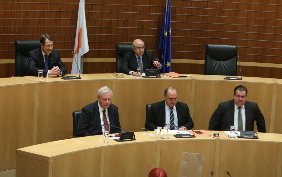 ομιρου