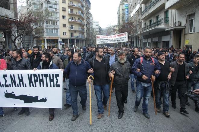 ΑΓΡΟΤΕΣ 5