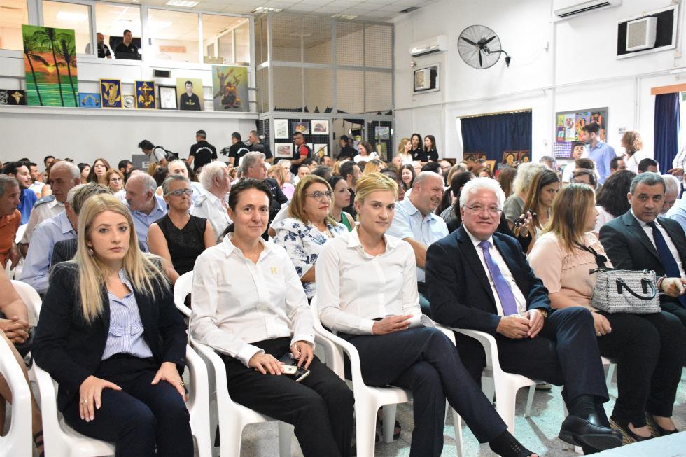 ΤΕΛΕΤΗ ΛΗΞΗΣ ΜΑΘΗΜΑΤΩΝ ΣΧΟΛΕΙΟΥ ΦΥΛΑΚΩΝ