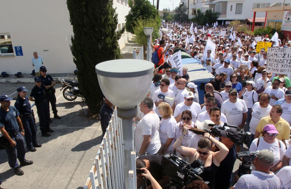 ΕΞΩ ΑΠΟ ΤΟ ΥΠΟΥΡΓΕΙΟ ΠΑΙΔΕΙΑΣ - ΕΚΠΑΙΔΕΥΤΙΚΟΙ ΔΙΑΜΑΡΤΥΡΙΑ