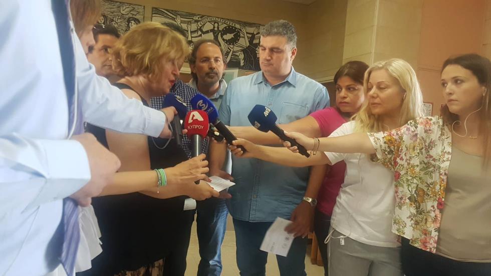 ΔΙΕΥΘΥΝΤΡΙΑ 
