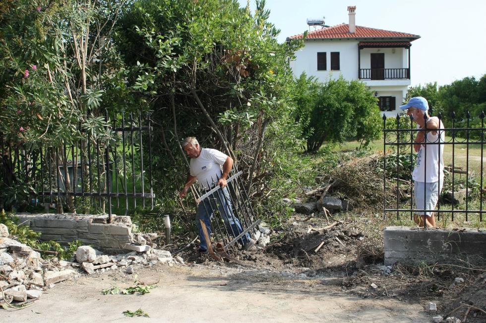 ΑΥΘΑΙΡΕΤΟ 1