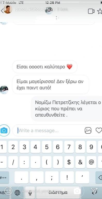 λλ
