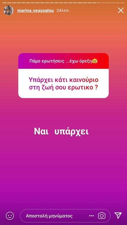 ν