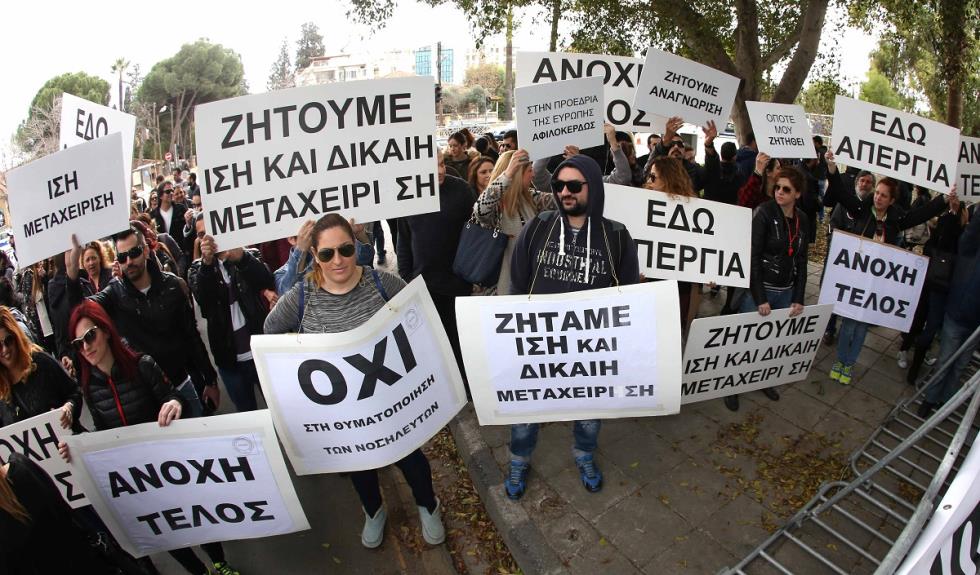 ν1 