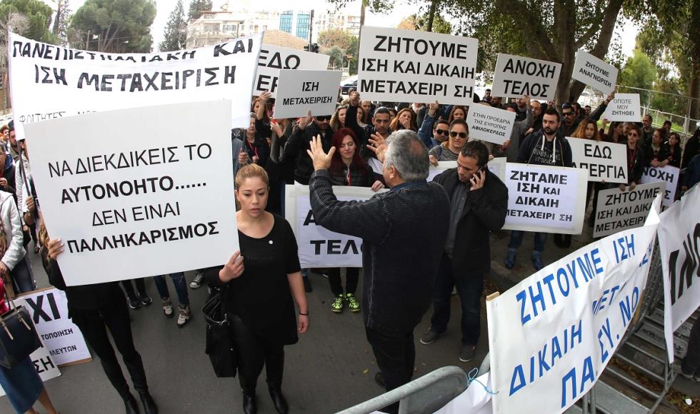ν2 