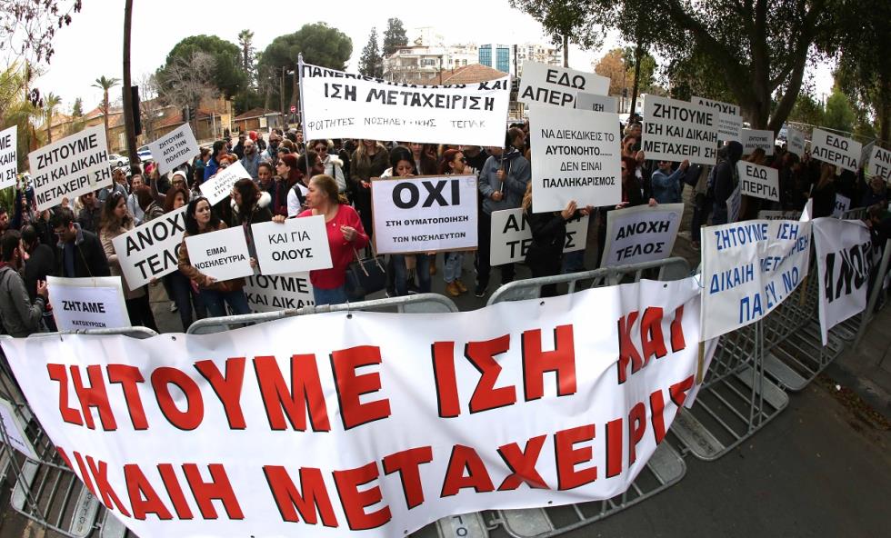 ν3 