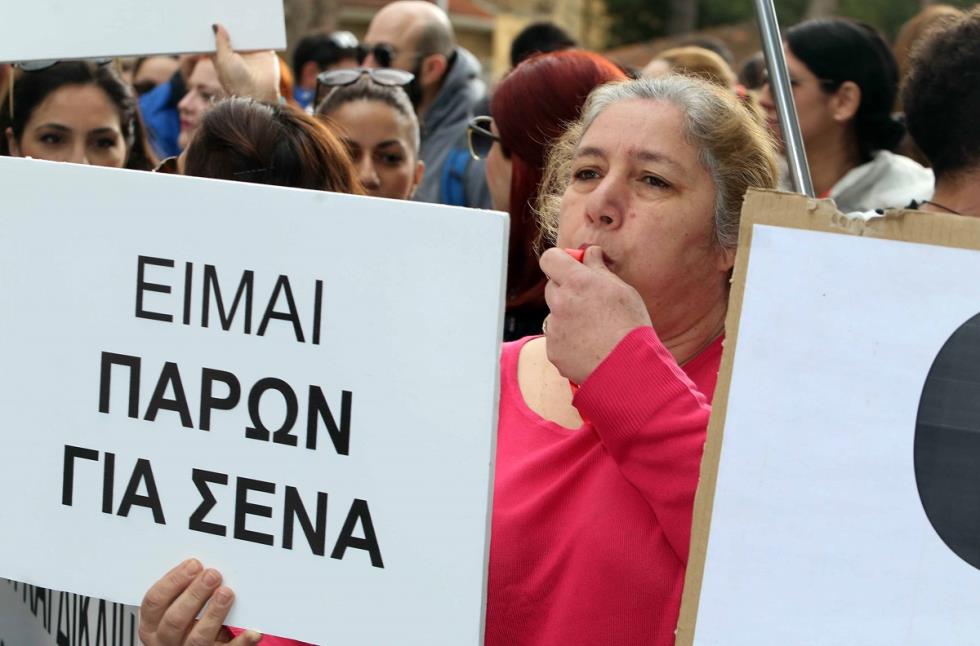 ν4 