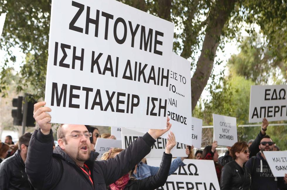 ν5 