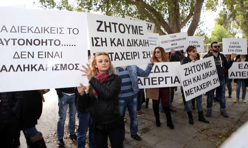 ν6 