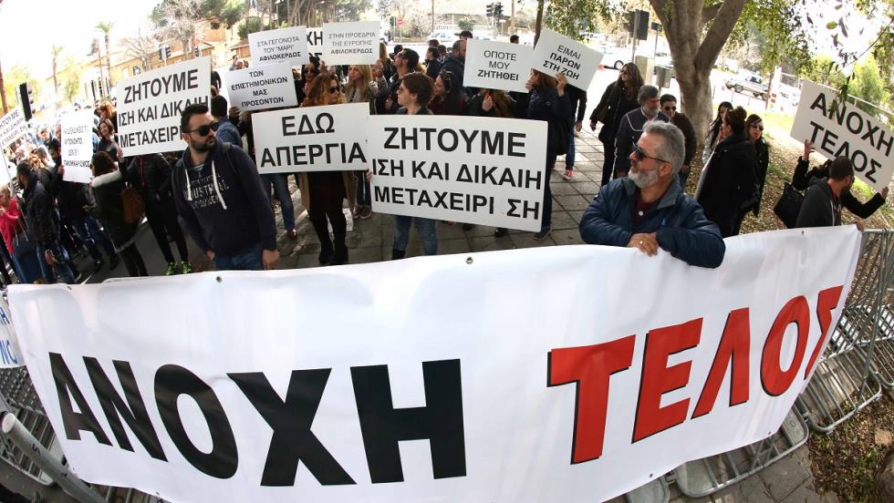 ν7
