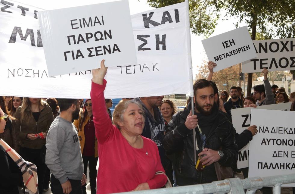 ν8