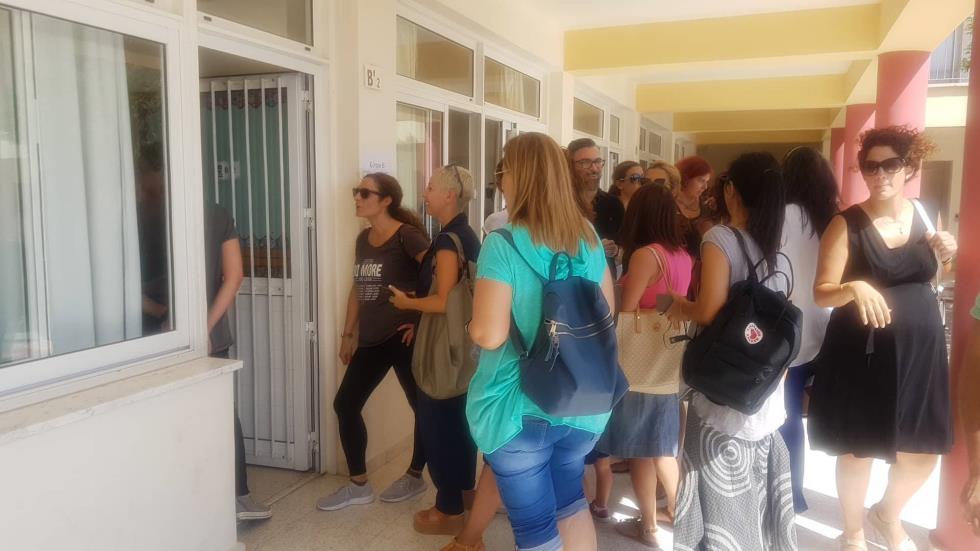 ΔΑΣΚΑΛΟΙ