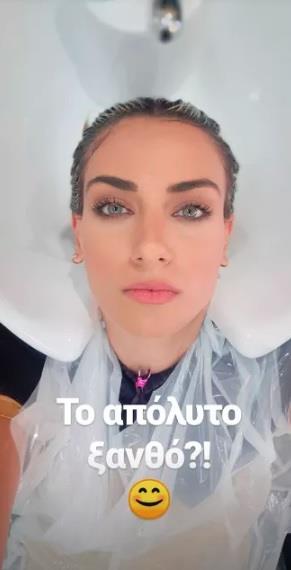 τ