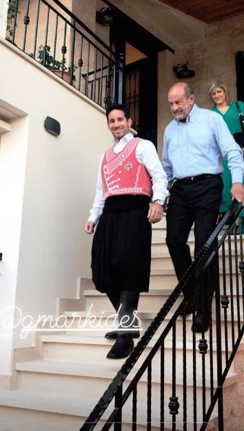 Ο