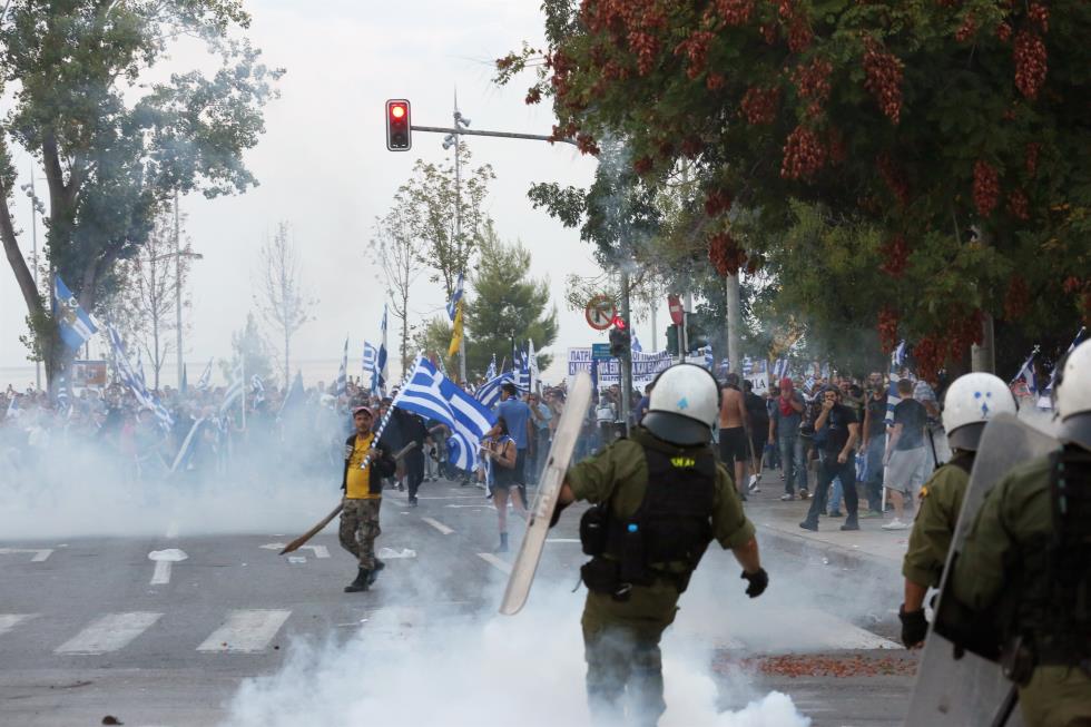 ΘΕΣΣΑΛΟΝΙΚΗ - ΣΥΛΛΑΛΗΤΗΡΙΟ ΓΙΑ ΤΗ ΜΑΚΕΔΟΝΙΑ ΣΤΗΝ 83η ΔΕΘ - ΕΝΤΑΣΗ