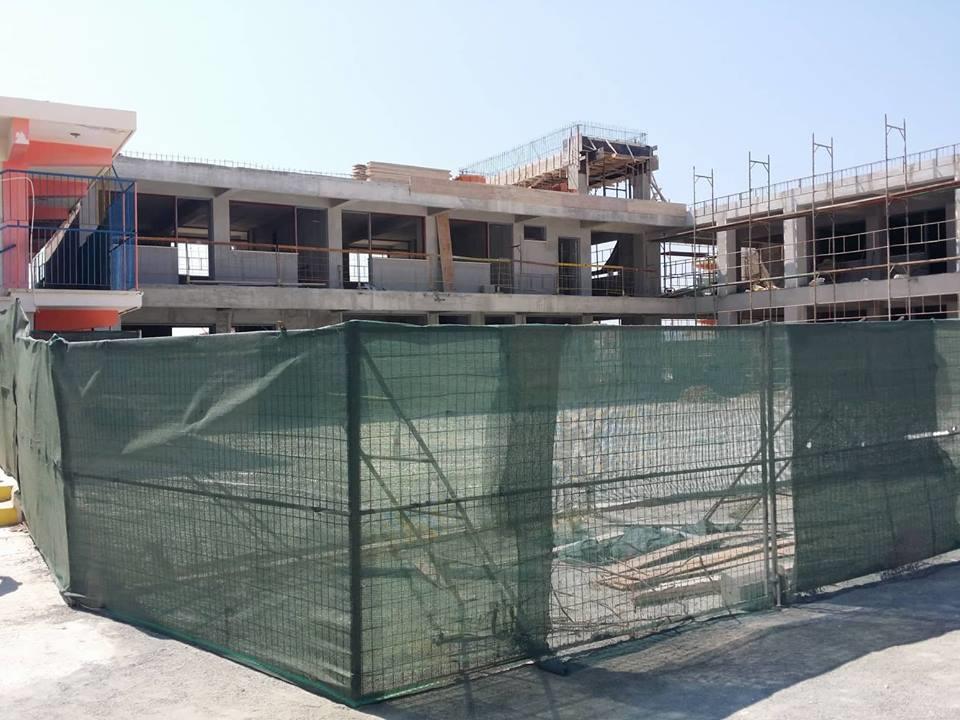 ΕΠΙΣΚΟΠΗ 1 