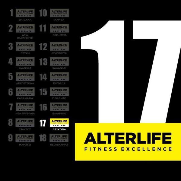 alterlifenews2