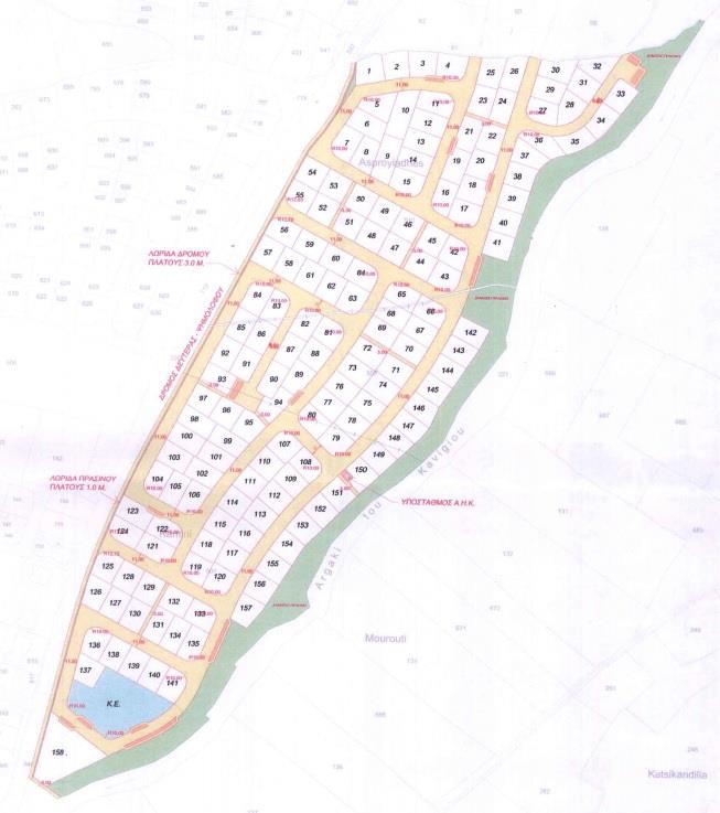 Deftera Park Residences