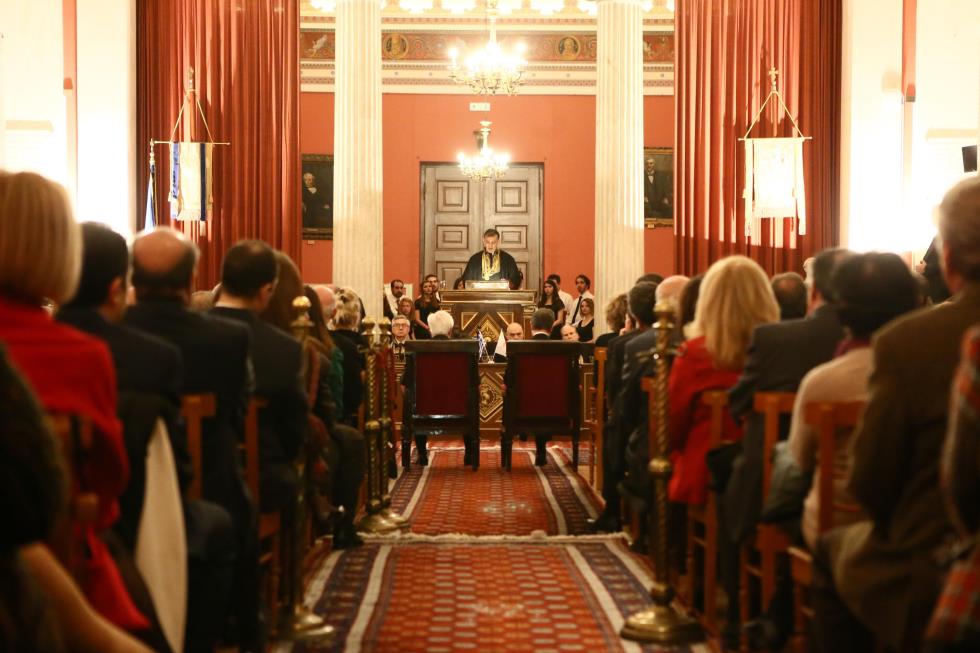 ΑΝΑΓΟΡΕΥΣΗ ΠΡΟΕΔΡΟΥ ΔΗΜΟΚΡΑΤΙΑΣ ΣΕ ΕΠΙΤΙΜΟ ΔΙΔΑΚΤΟΡΑ 4