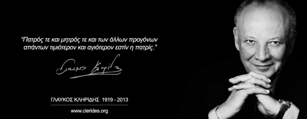 γκ