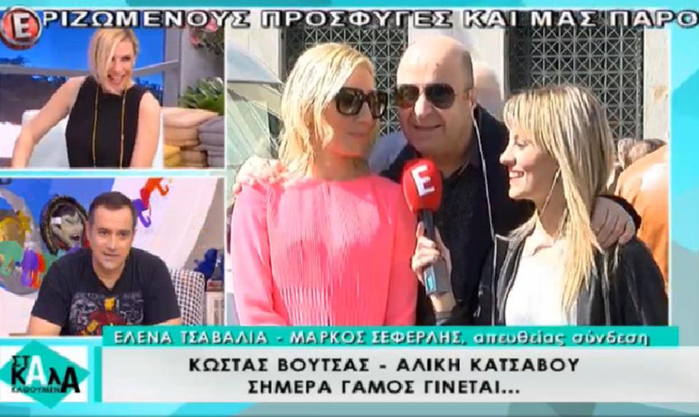voutsas1