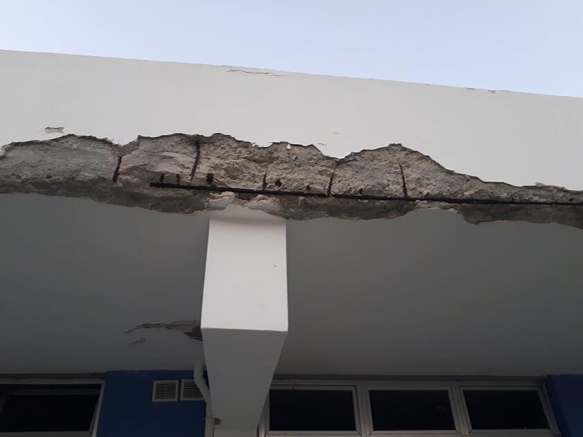 ΓΕΡΙ 1