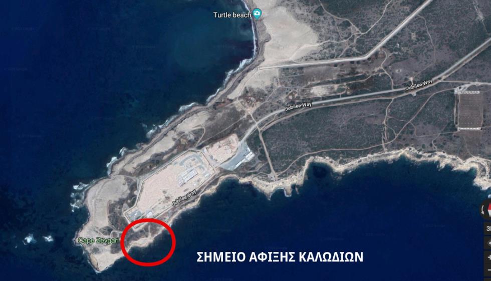 kalwdia