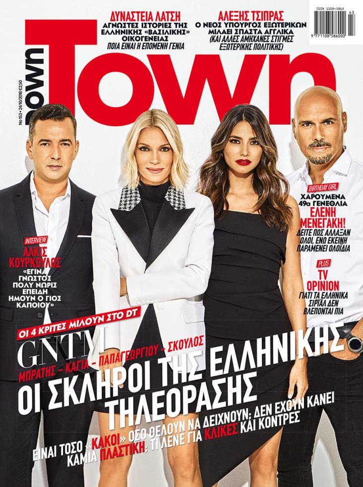 001_001_Cover153.indd