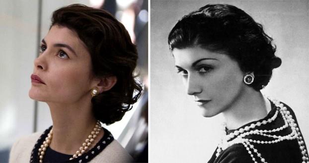 audrey