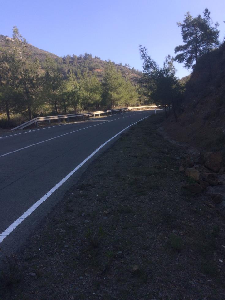 road
