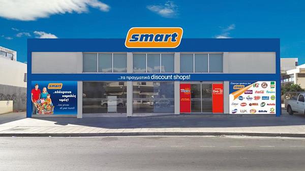 smartlakatamia600