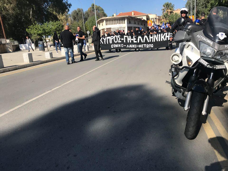 ΜΕΤΩΠΟ 